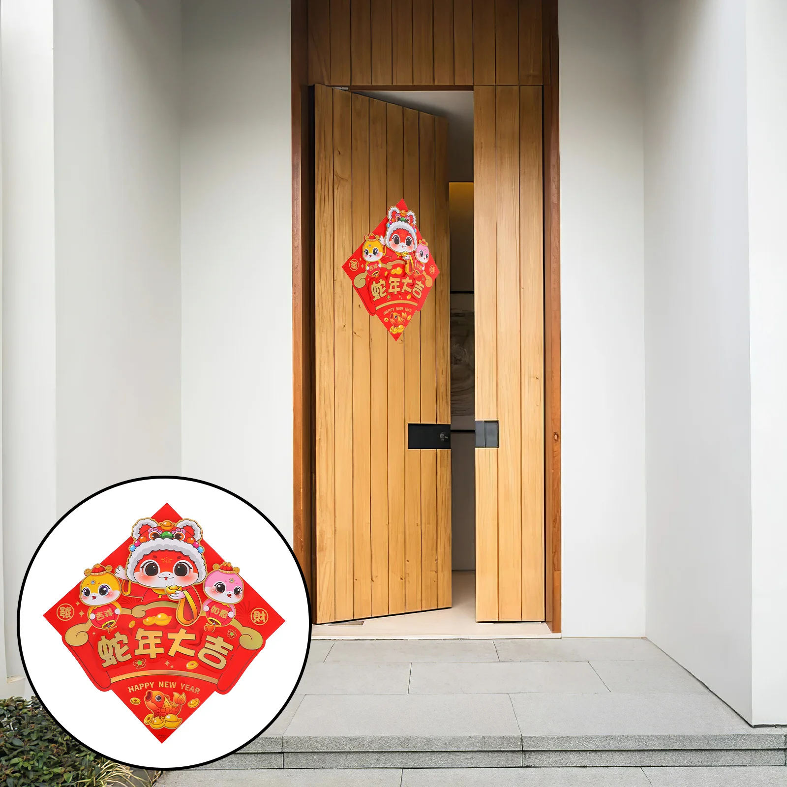 

Chinese New Year Door Sticker Year of The Snake Cartoon Design Spring Festival Window Decal Decoration Good
