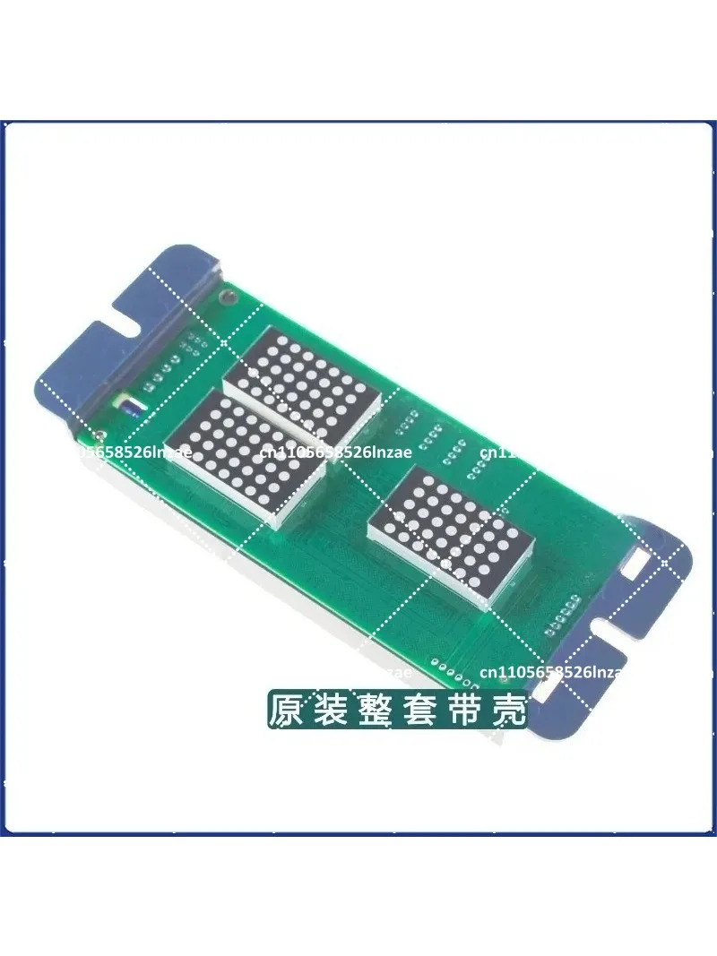 Elevator Dot Matrix Outbound Call Display Board SM.04VR/K/01-VSD/VRF 04vr01b01 Communication Board