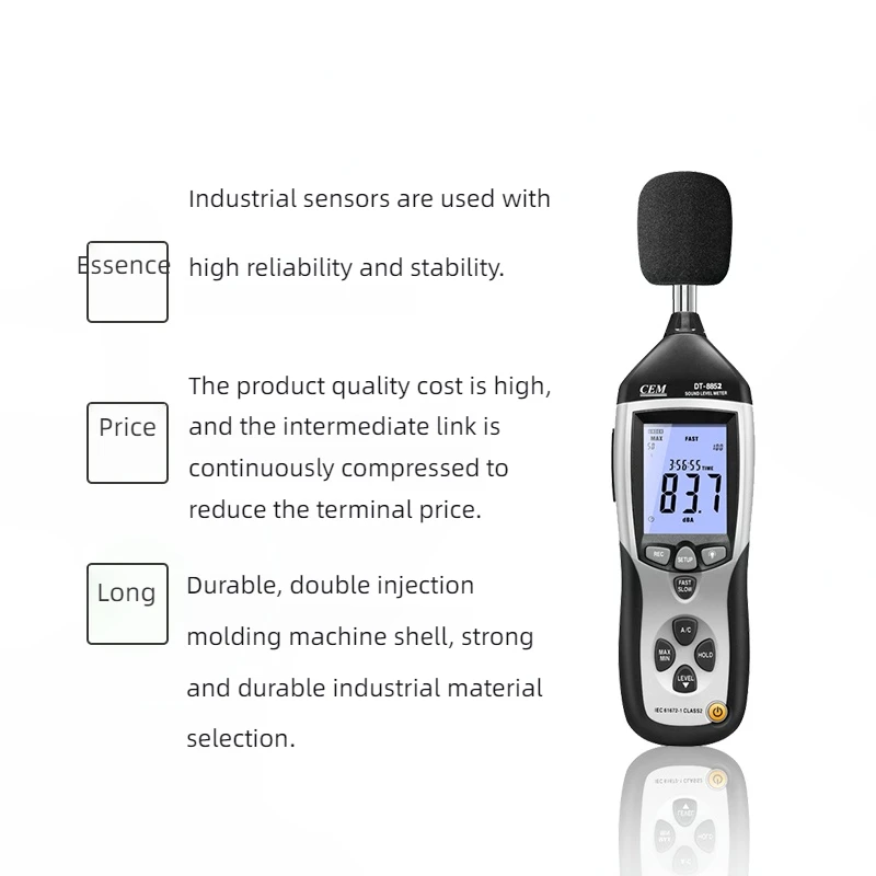 2026 Cem High-Preci… - image