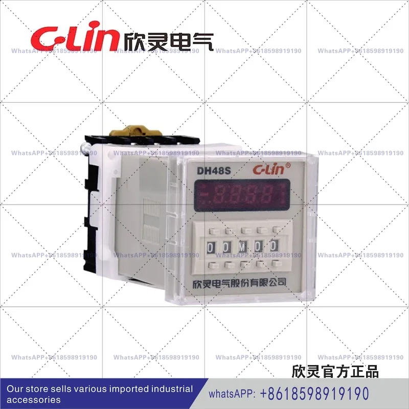 Digital Display Sin…