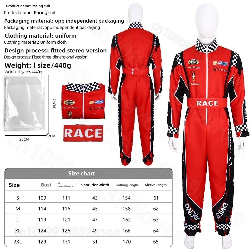 Thumbnail 2 - #55 Latest Motorcycle Suits Offers