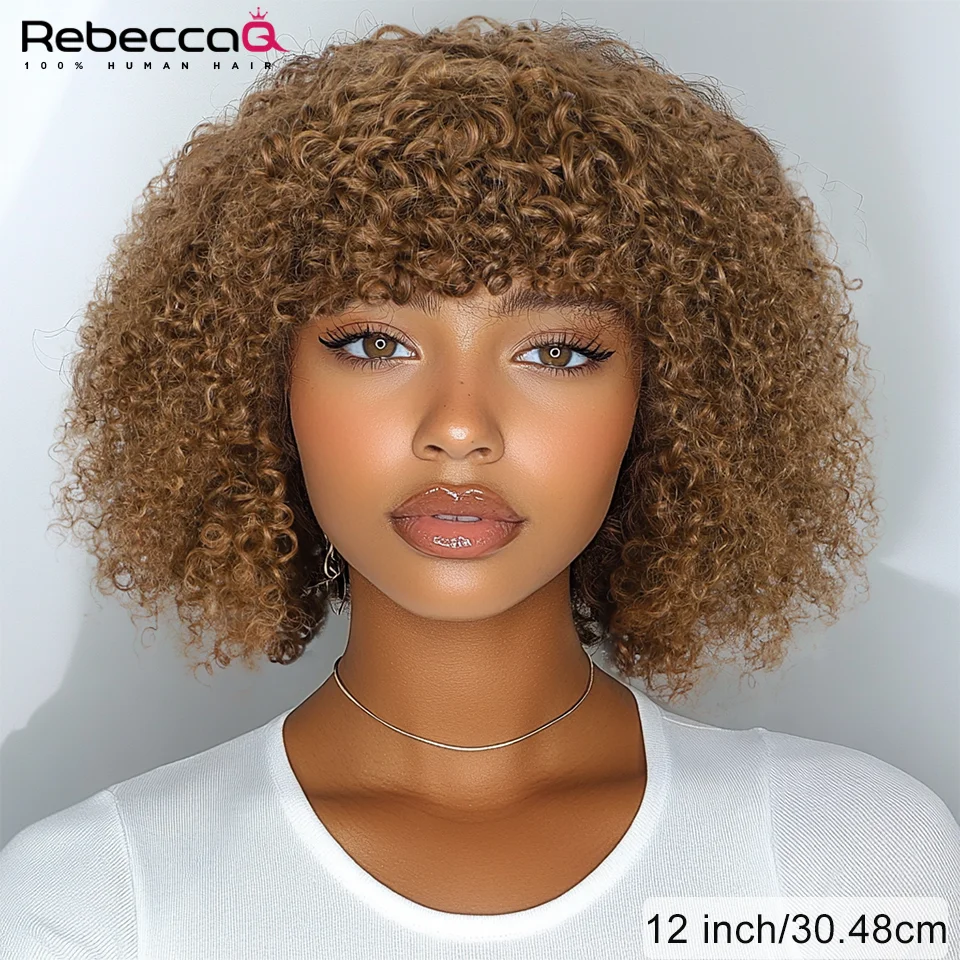 Short Curly Bob Human Hair Wigs with Bangs Afro Kinky Curly Easy Wig Glueless Wig Remy Peruvian Brown Color Curly Human Hair Wig