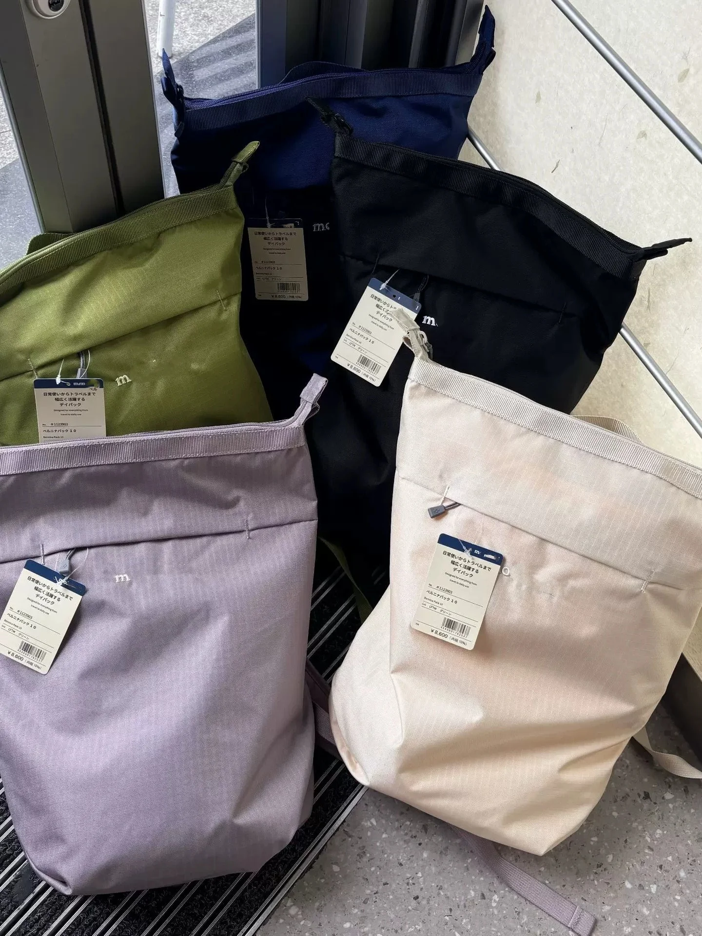 sac-a-dos-tendance-pour-activites-de-plein-air-10-litres-a-double-bretelle-ultra-leger-sac-de-voyage-pour-ordinateur-portable-ideal-pour-les-jeunes-voyageurs