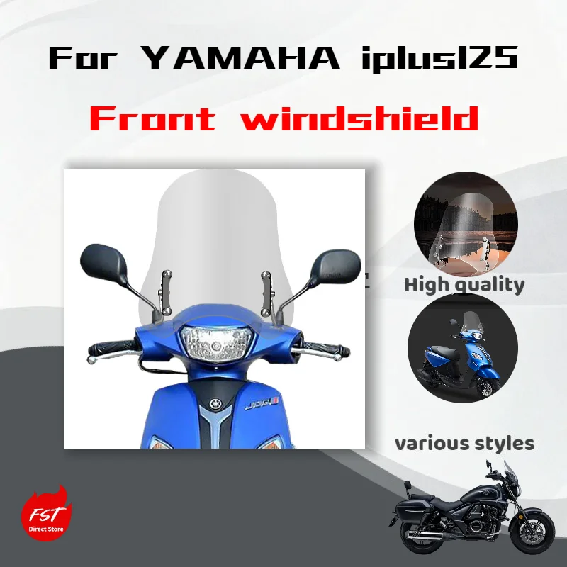 

Ветровое стекло и подножка для мотоцикла Yamaha Jog iPlus 125, модифицированное переднее ветровое стекло.