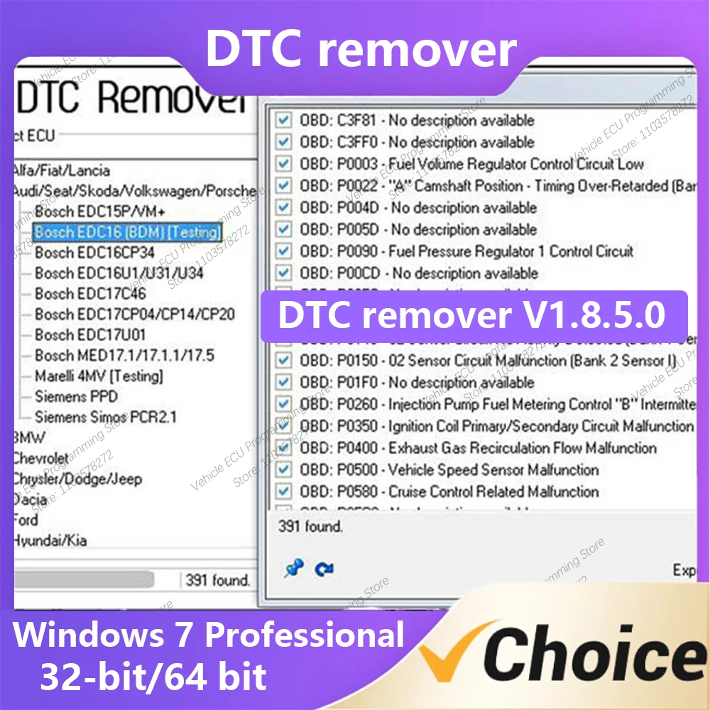 DTC removal V1.8.5.0 Software 2024 Function Remove Cars DT-C Delete Faulty Matching Equipment KE-SS/KT-AG From ECU For use -20%