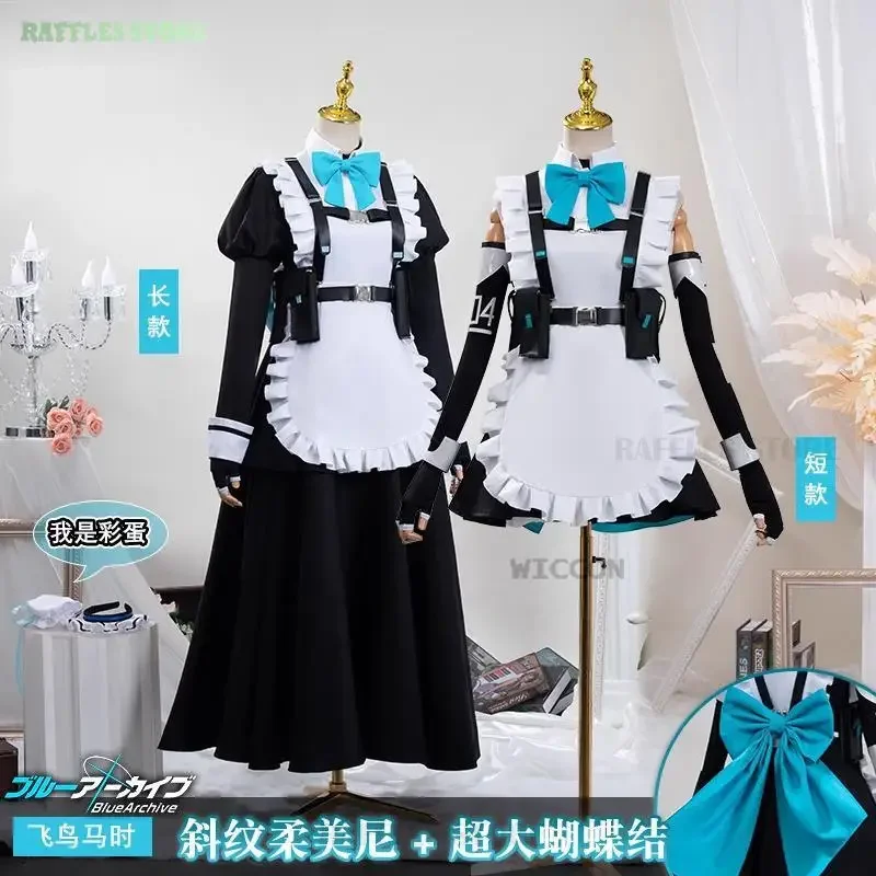 Asuma Toki Cosplay Maid Dress para mulheres, roupa azul do jogo, saia lolita e terno arco, conjunto sexy e fofo, uniforme para meninas