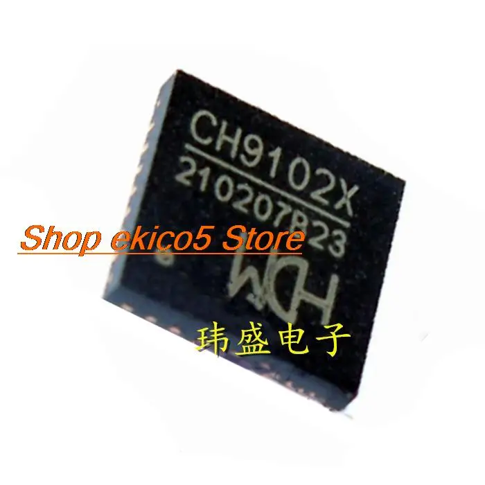 

5 шт., оригинальный CH9102F CH9102X CH9120 QFN USBIC