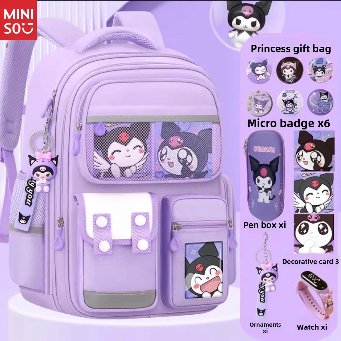 حقيبة مدرسية للأطفال من Miniso للفتيات في المدارس الابتدائية جديدة ذات سعة كبيرة للعناية بالعمود الفقري لتقليل العبء ميلودي للفتيات لطيفة