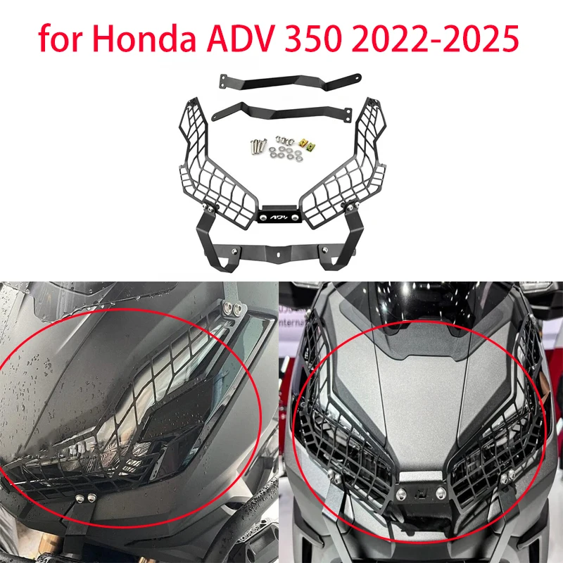 

Защита фар мотоцикла подходит для Honda ADV 350 2022 2023 2024 2025 модифицированная защита фар