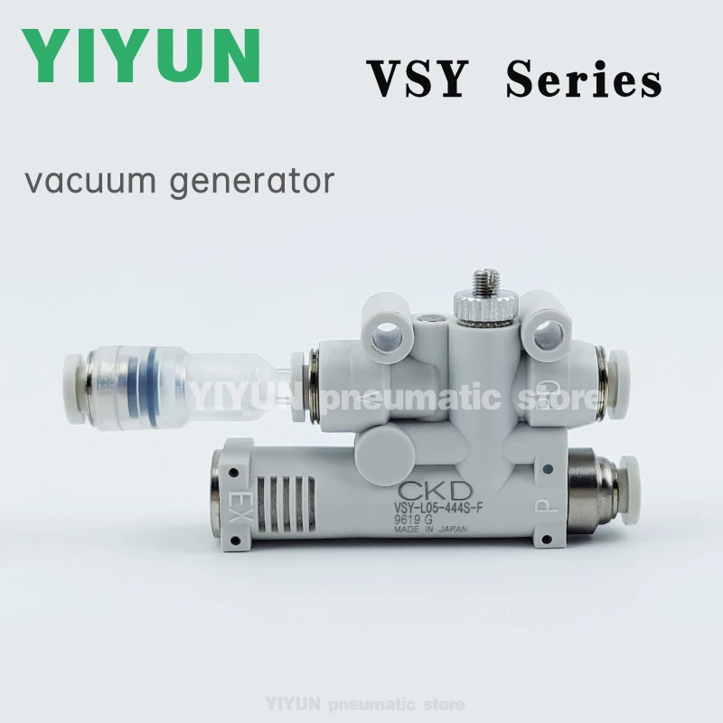 

VSY-L05-444S-F CKD, вакуумный генератор разрушения ленты, оздоровительная промышленность, сильная замечательность, пневматическийYIYUN, серия VGY-L05