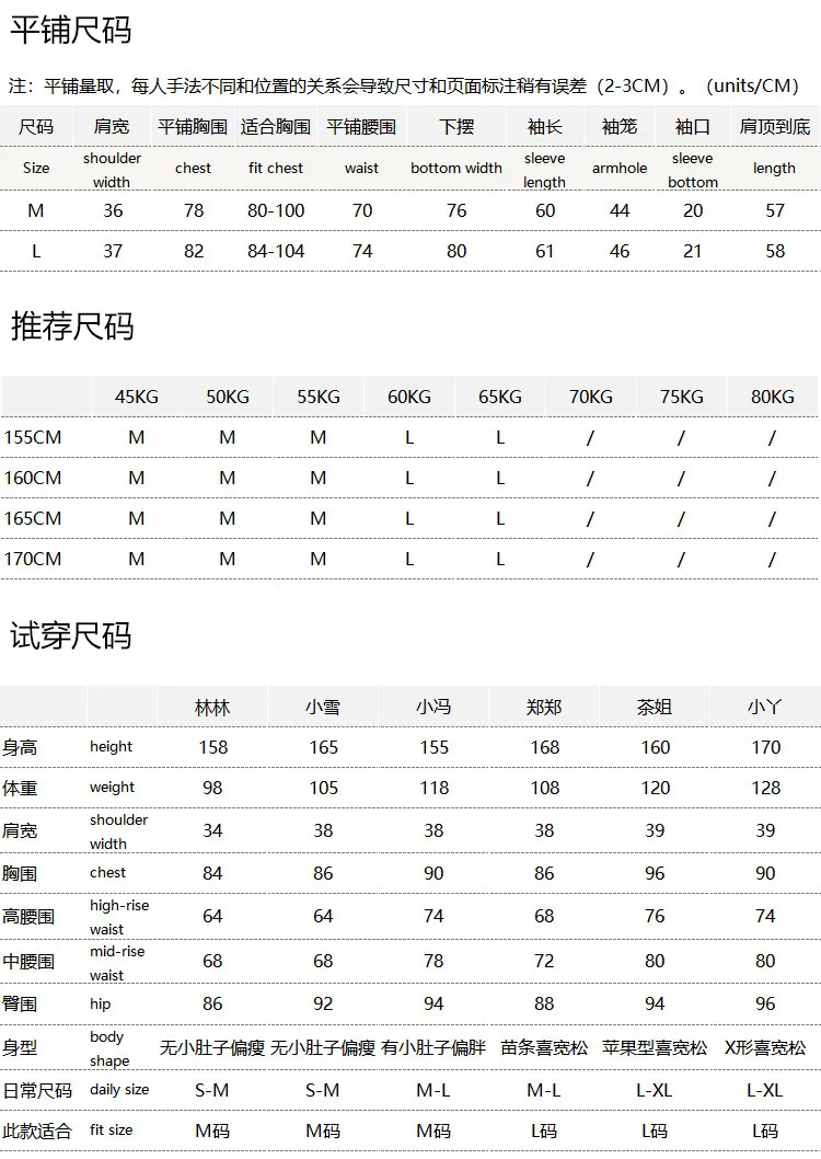 Pullover 110g Slim Shiny Silk Cashmere Fungus Edge Semi-turtleneck Bottoming Sweater Women's F311