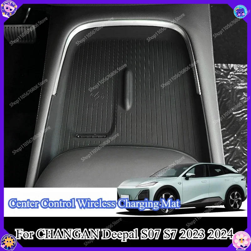 Car Wireless Charging Silicone Anti‑Slip Mat Center Control Panel Interior Accessories For CHANGAN Deepal S07 S7 2023 2024