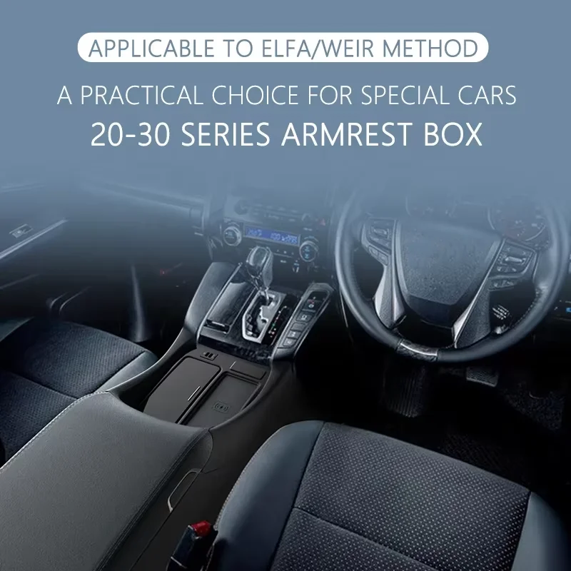 Car Auto Interior Accessories Armrest Storage Box Kit Modify Center Console Armrest for Toyota Alphard