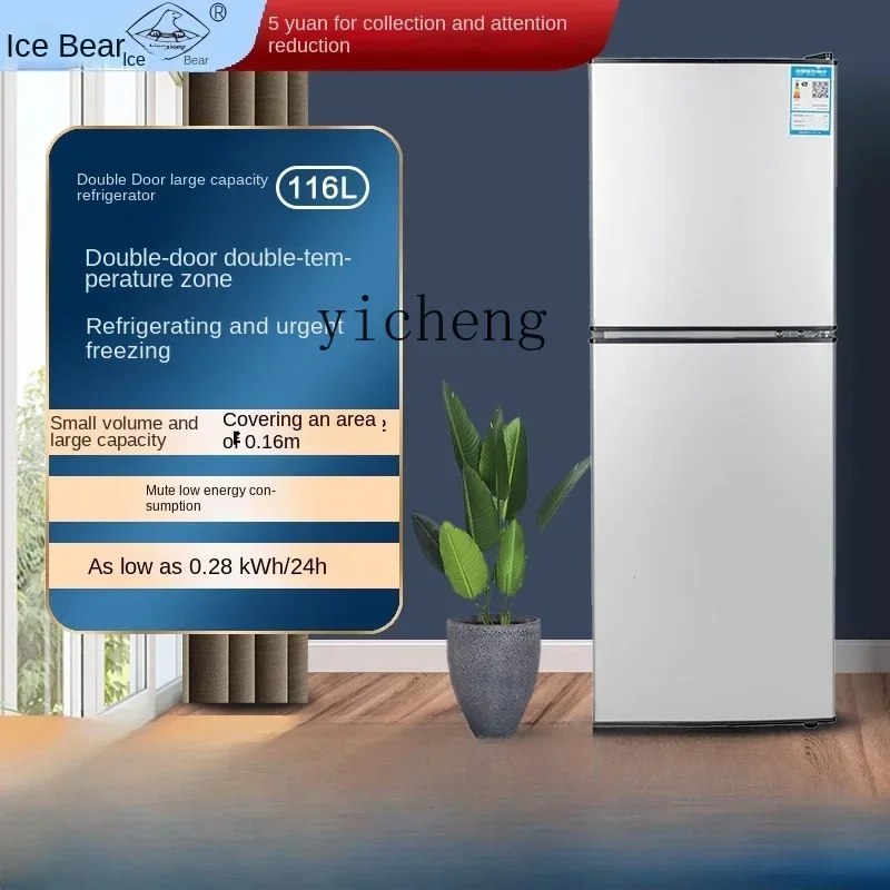 ZZ 家庭用小型冷凍庫レンタル 寮 冷凍保存 ミニ冷蔵庫 母乳保存