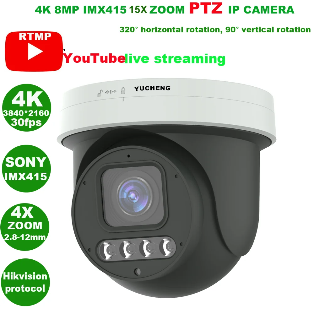 

15X ZOOM 4K 8MP 30fps POE YouTube live streaming human auto trackingPTZ IP Camera RTMP Hikvision protocol 256SD TF card 30M IR