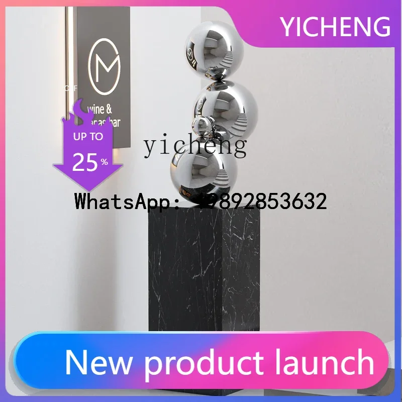 B1 Modern Entrance Stainless Steel Ball Geometric Metal Ball Artwork Floor Ornament Living Room Decoration Fairy Garden