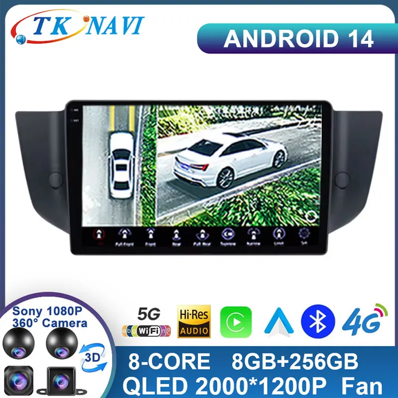 

Android 14 For Roewe MG 550 6 MG6 2008-2015 2 Din Built In Carplay GPS Navigation Car Radio Head Unit WIFI 4G LTE Tape Recorder