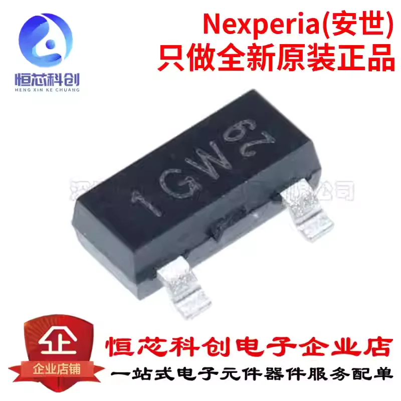 Original genuine BC847C, 215 1GW SOT-23 45V/100mA surface mount transistor