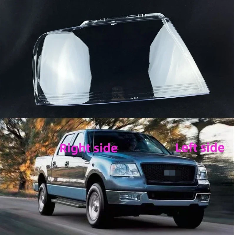 

For Ford F150 SVT Raptor 2004 2005 2006 2007 2008 car headlight shell headlight cover headlamp lens headlight glass Auto shell