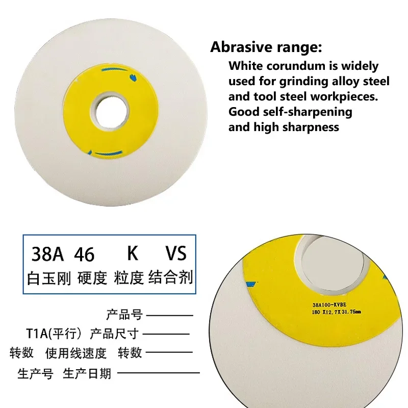 Muela abrasiva de corindón blanco, tamaño 180x6,4/9,5/12,7mm, grano 46 ~ 200 #, disco abrasivo de acero de aleación, 1 piezas