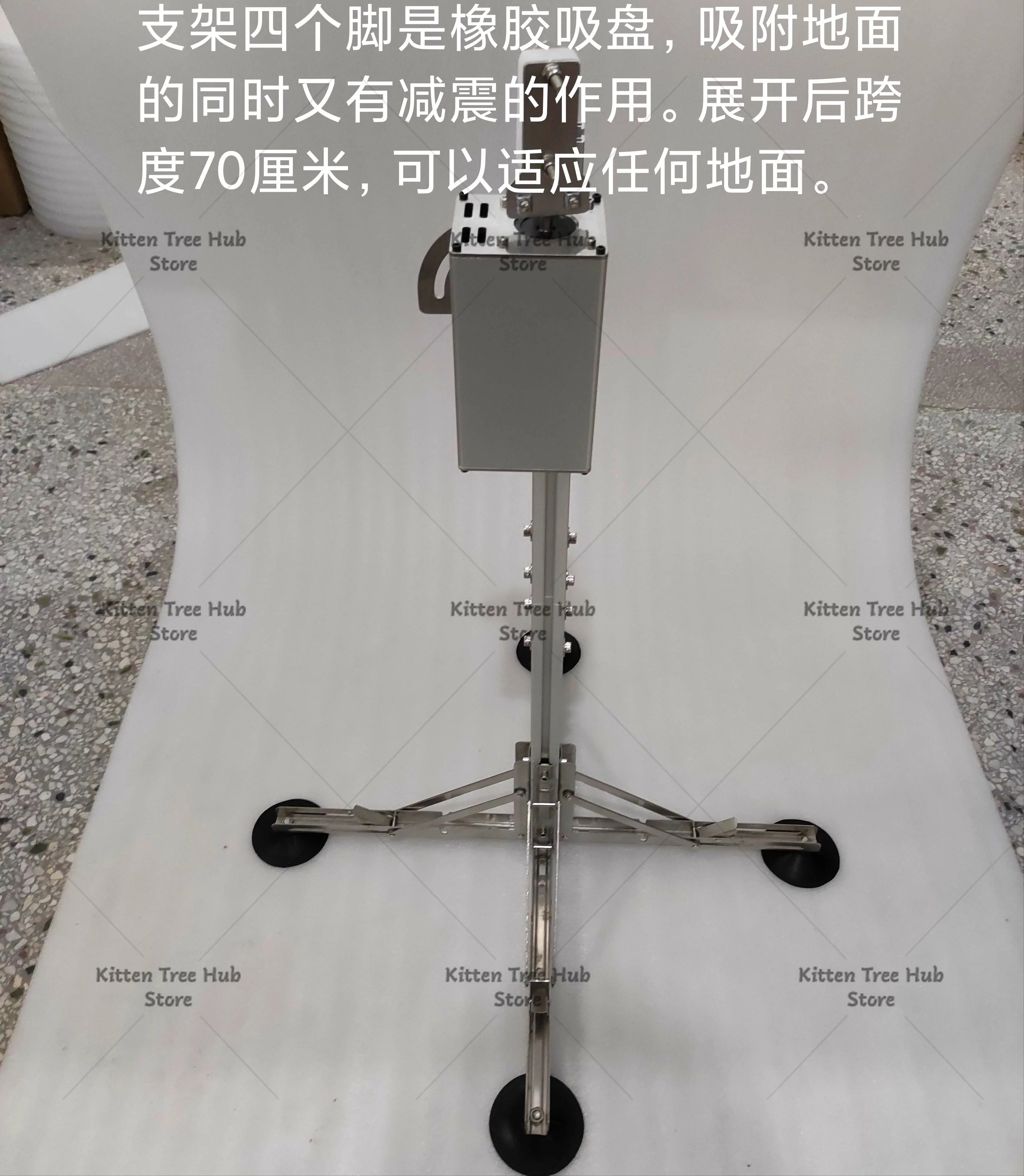 Original New Remote Control Version Automatic Intelligent Device Adjustable Frequency Standard Basic Model