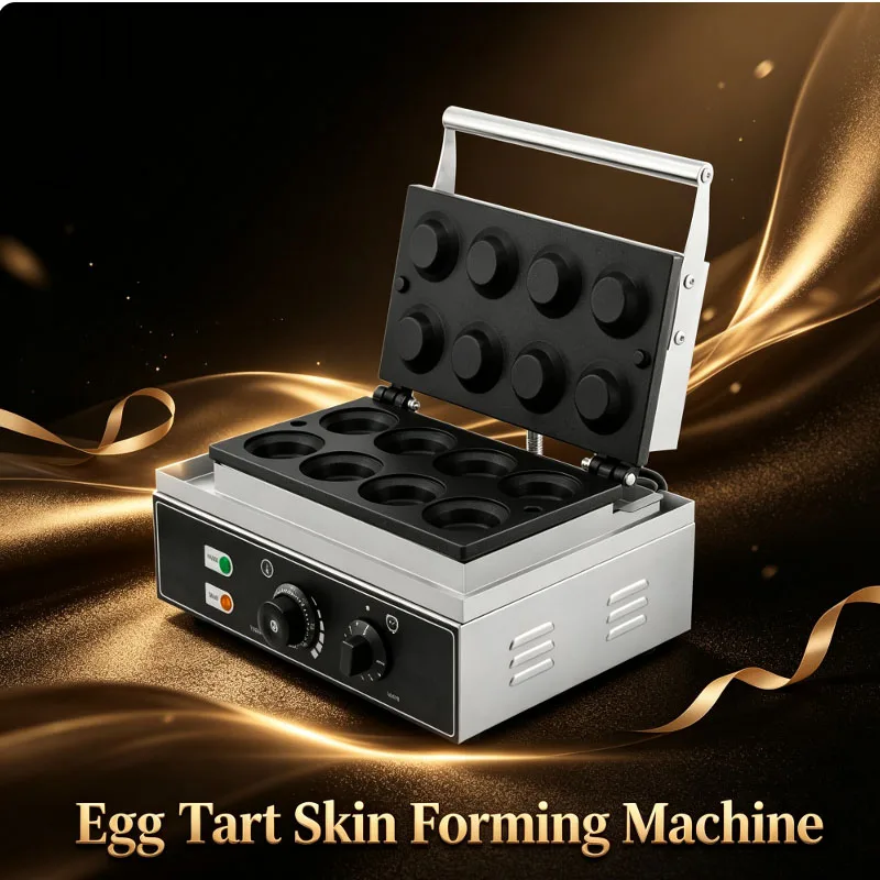 Fully Automatic Egg Tart Skin Making Machine Commercial Egg Tart Machine Waffle Biscuit Machine