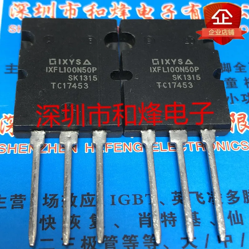 

5PCS-10PCS IXFL100N50P TO-264 500V 70A NEW AND ORIGINAL ON STOCK