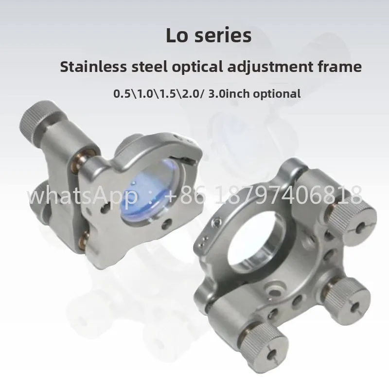 

LO Series, Low Drift Stainless Steel Optical Adjustment Frame