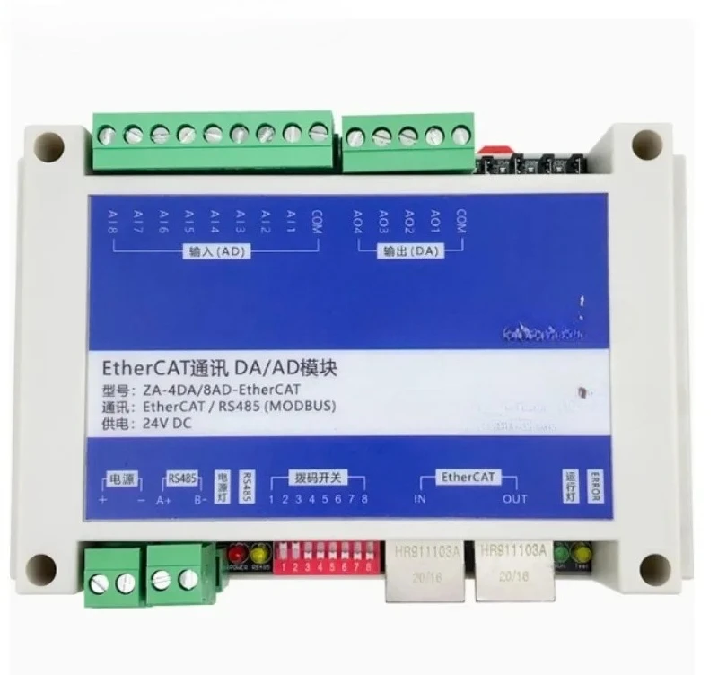 8-channel AI Analog Input 4AO Analog Output EtherCAT ADDA Expansion Module Slave Module