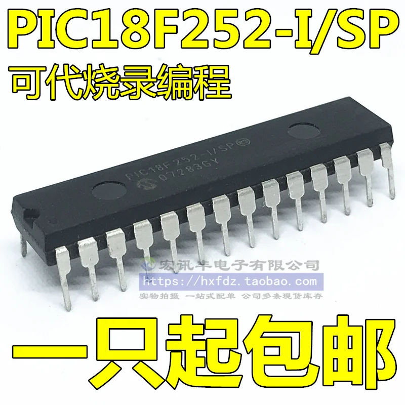 10PCS  PIC18F252 PIC18F252-I/SP DIP-28 Standalone microcontroller chip