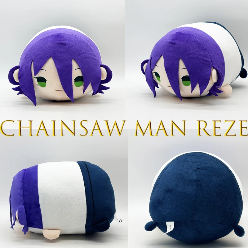 Neue 30 cm Kettensäge Mann Reze Kissen Plüsch Spielzeug Nette Weiche Kissen Puppen Für Kind Geburtstag Weihnachten Geschenk