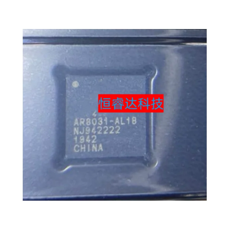 1pcs/lot New Original AR8031 AR8031-AL1B QFN48 In Stock