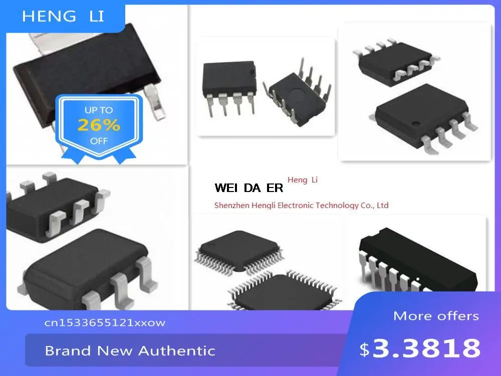 IC new original R1767ABA4 TSSOP28 brand new original stock, quality assurance welcome to consult the stock can be straight shot