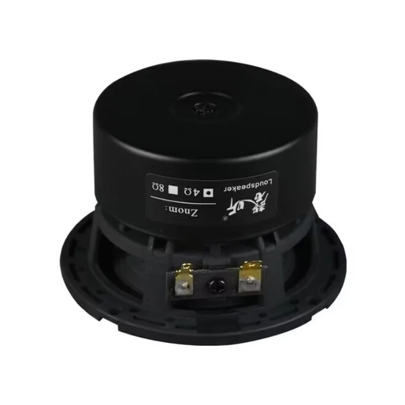 KYYSLB 3-дюймовый трехполосный динамик для домашней лихорадки, динамик среднего диапазона, динамик для вокальных инструментов