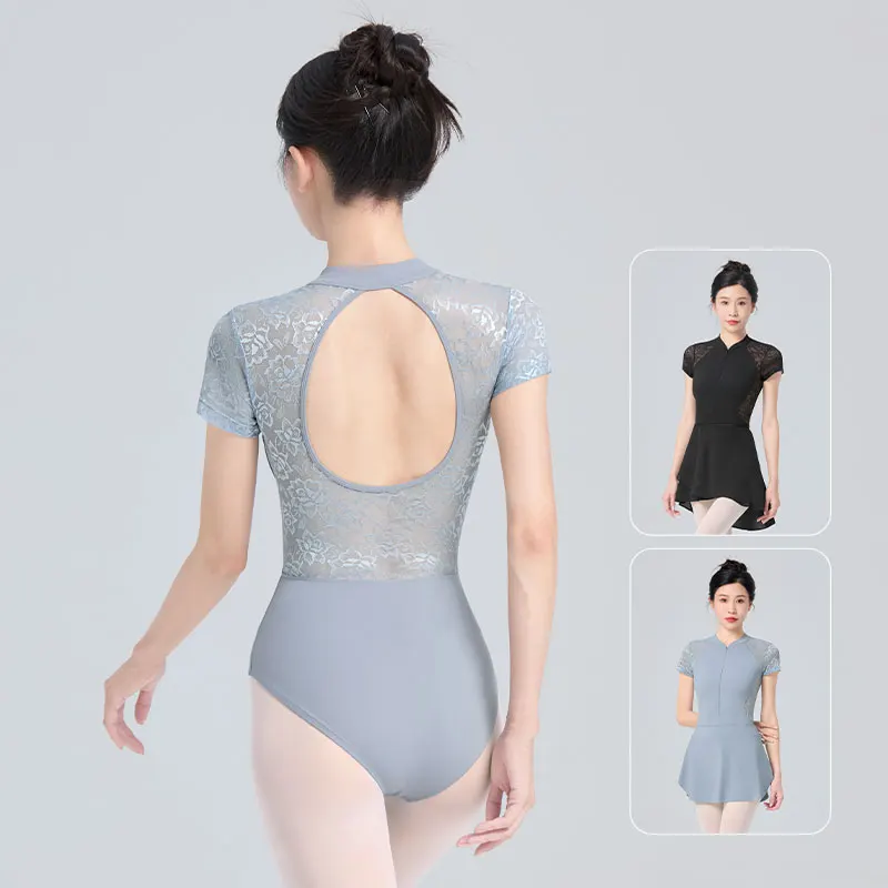 Women Ballet Leotards with Zipper Nylon Lace Splice Gymnastic Dance Leotard Adult Short Sleeves Ballet Bodysuit Dance Costumes