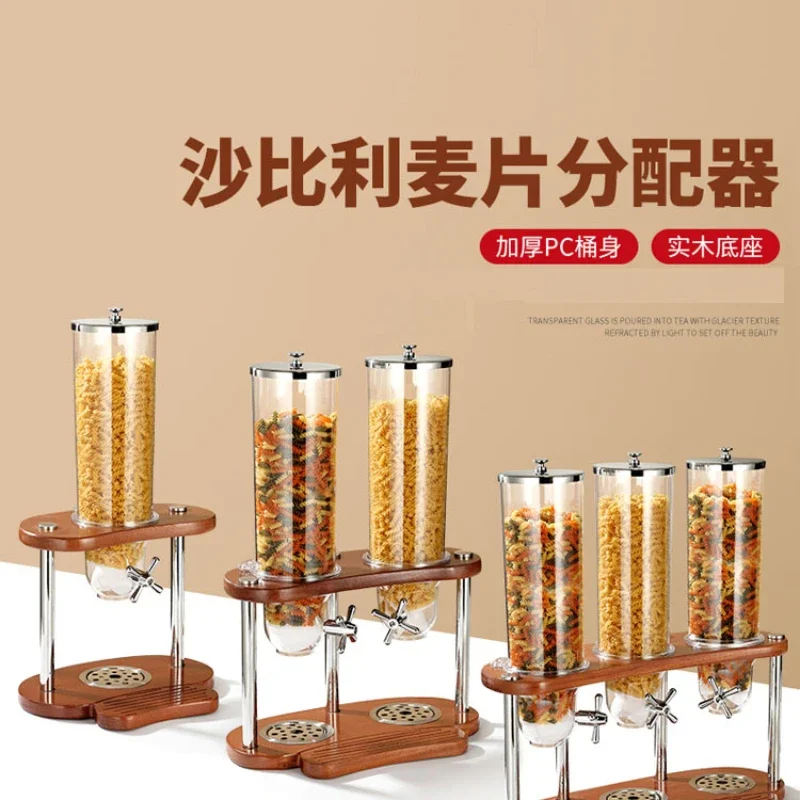 

Creative Oat Dispenser Cereal Grain Grain Storage Tank Buffet Knob Oatmeal Machine Commercial