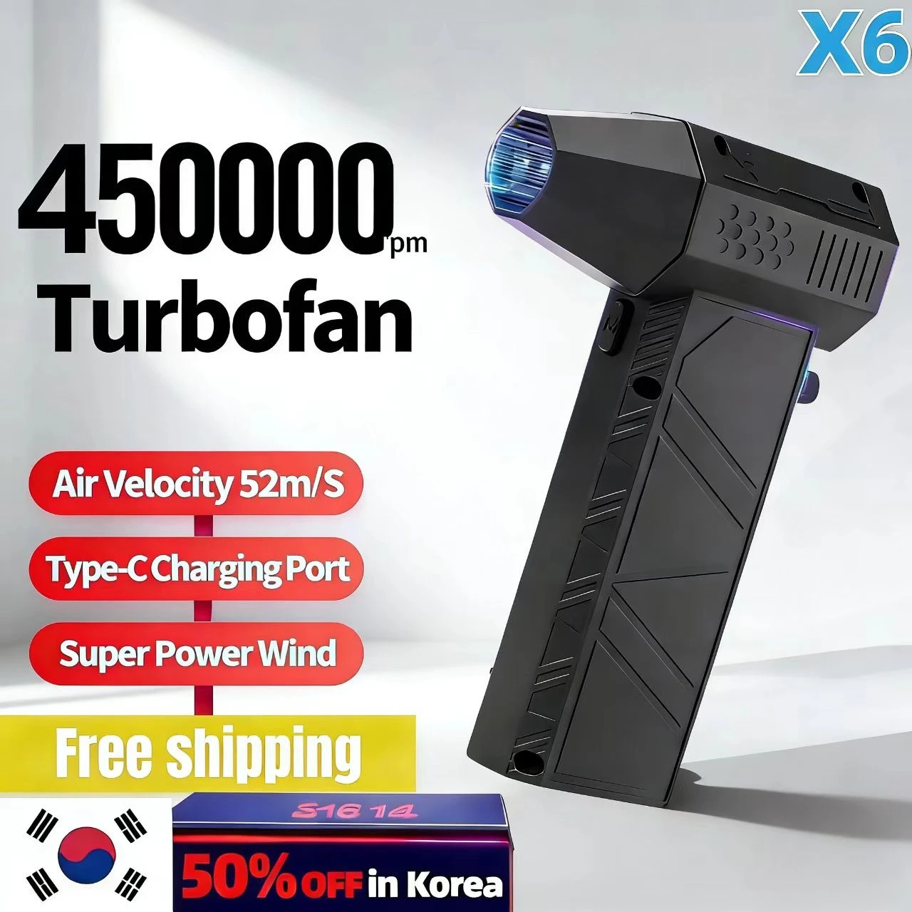 

Violent Fan 450000RPM Powerful Air Blower Vacuum Dust Cleaner Type-C Charging Strong Winds 53m/s Brushless Turbo Jet Blower ﻿