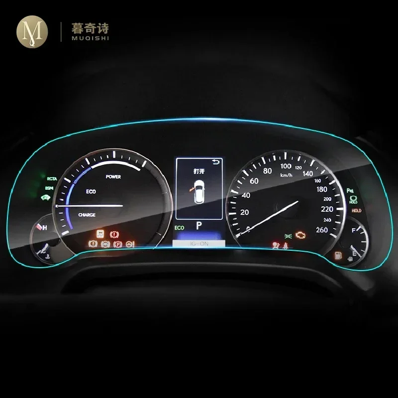 

For Lexus RX 300 350 450h 2016-2022 Automotive interior Instrument panel membrane LCD screen TPU protective film Anti-scratch
