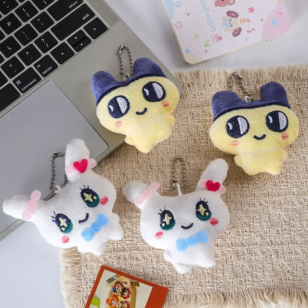 Cute Kawaii Tamagotchi Mametchi Plush Doll Pendant Soft Stuffed Toy Pendant Cartoon Bag Charm Keychain Accessory Gift for Fans