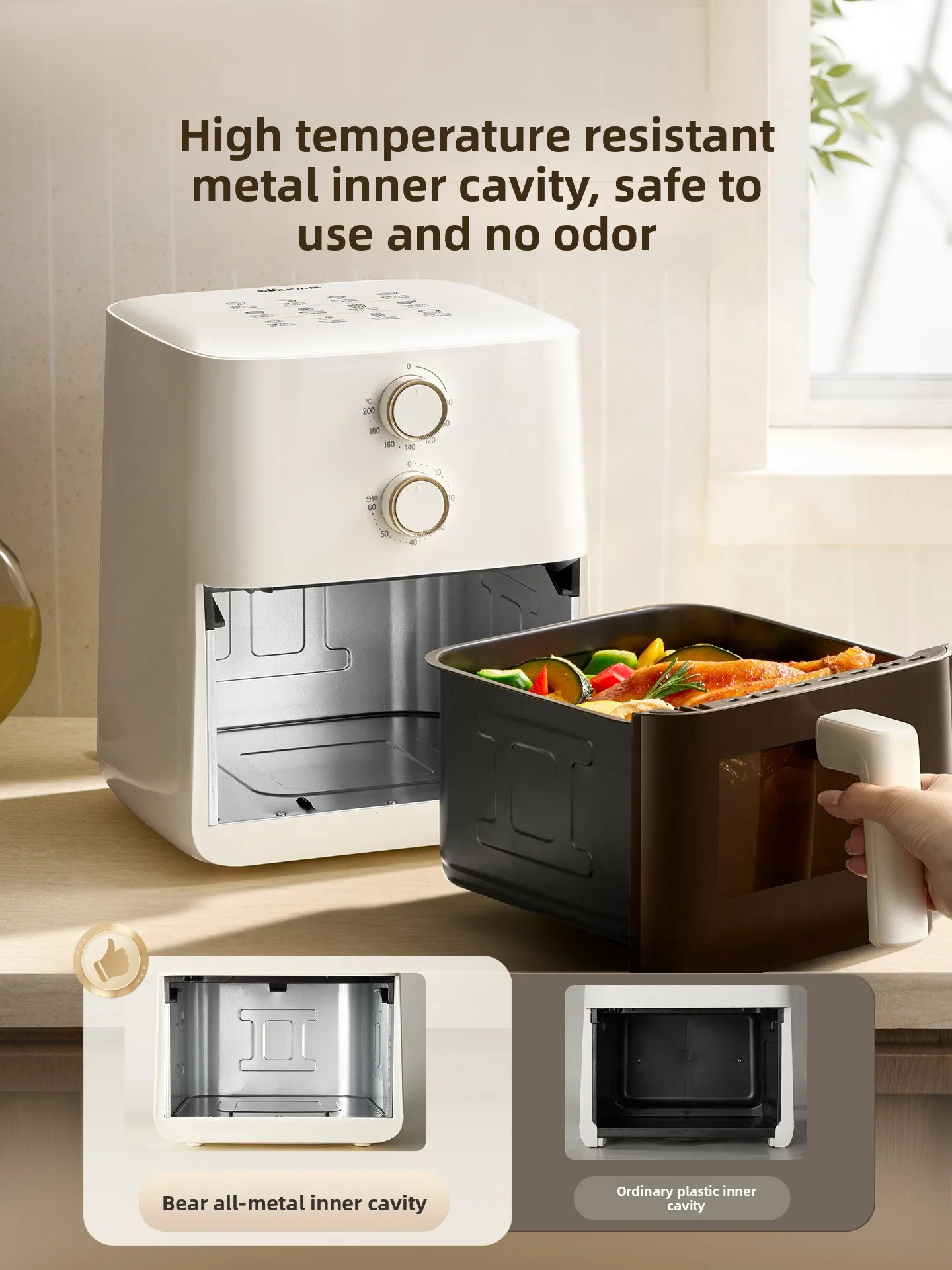 2026 New Visible Household Air Fryer, Mini All-in-One Air Electric Fryer Oven Combo No Flip Required