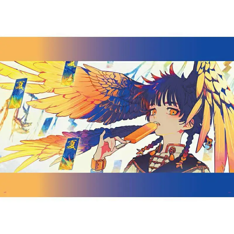 Thousands Of Colors Dazzling Autumn Akane Personal Drawing Collection Art Drawing Book Japanese Traditional Elements Innovative