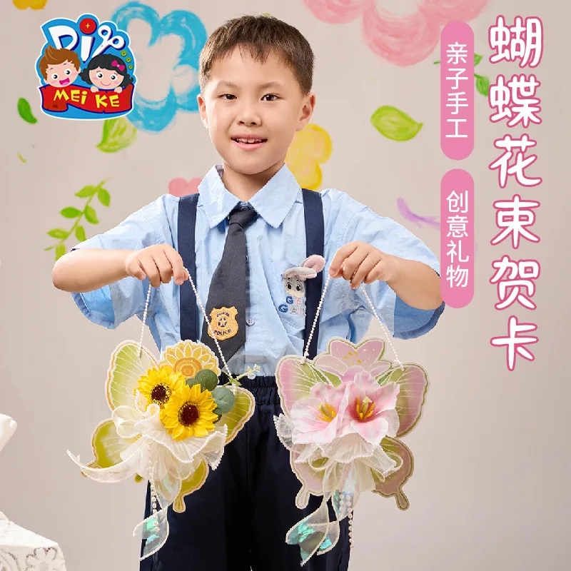 Cartes de vœux créatives en Bouquet de papillons pour enfants, faites à la main, carte postale de fleurs éternelles, cadeau d'anniversaire, nouvelle collection 2025