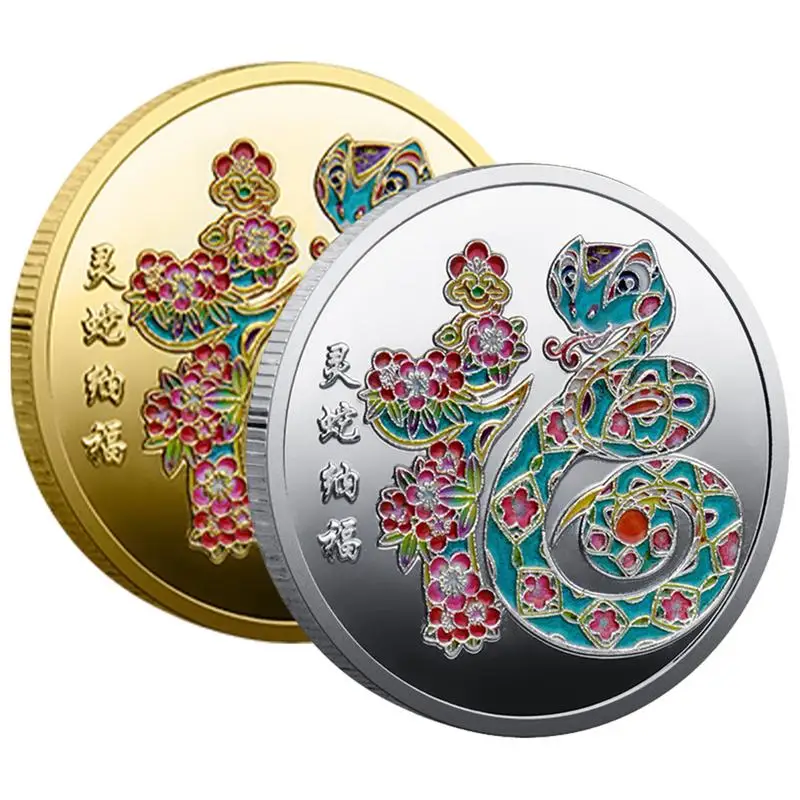 

2025 New Year Of The Snake Commemorative Coin Chinese Feng Shui Sign Lucky Coin Gold Silver Color 3D Relief Coin New Year Coin