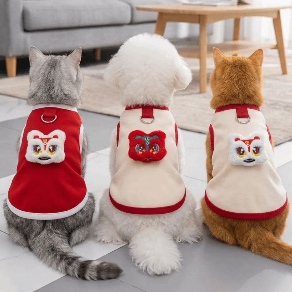 

Lion Pattern Spring Summer Pet Clothes Soft Four Seasons Cats Dogs Vest Anti-shedding Comfortable Pet Coat For Small Medium Pet