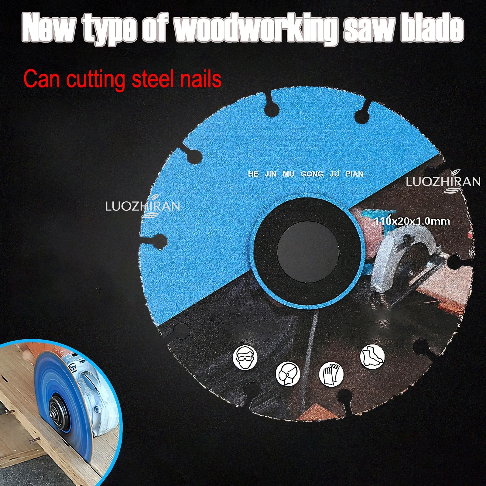 110mm Neuartiges Gelötetes Sägeblatt Multifunktionale Holzbearbeitungs-Schneidscheibe für Holz PVC Aluminium Kunststoff Schneidwerkzeug Zubehör