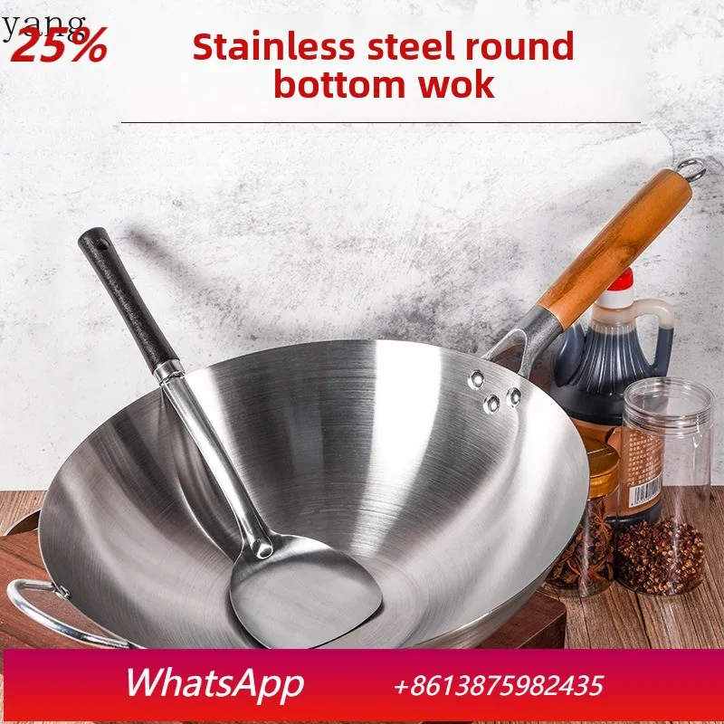 

LH stainless steel wok single handle thickened restaurant chef wok stainless steel