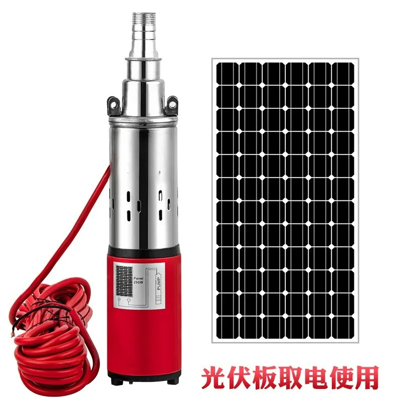 High Pressure Electric Single Stage Submersible Screw Pump Centrifugal Spiral Diaphragm Booster