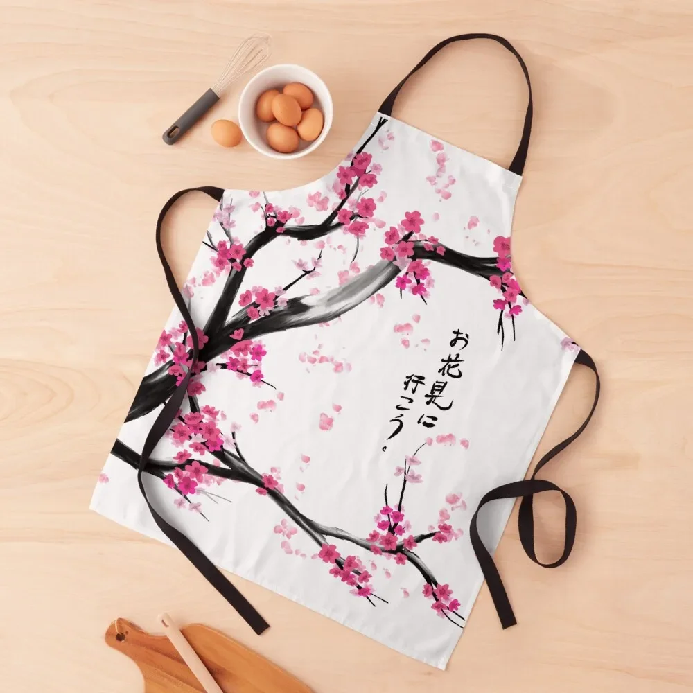 

O hanami ni ikou. Apron women's kitchens kitchen woman work ladies Apron