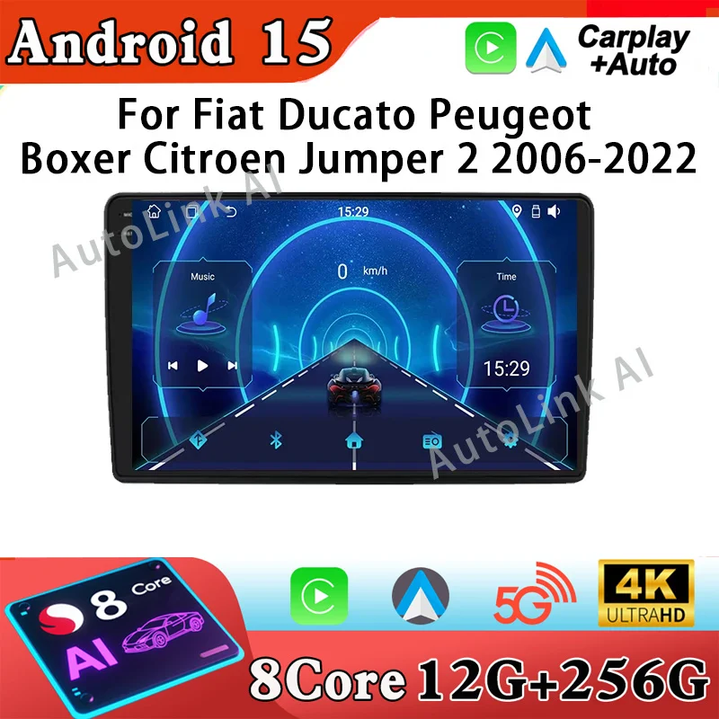 Car Radio Android A… - image
