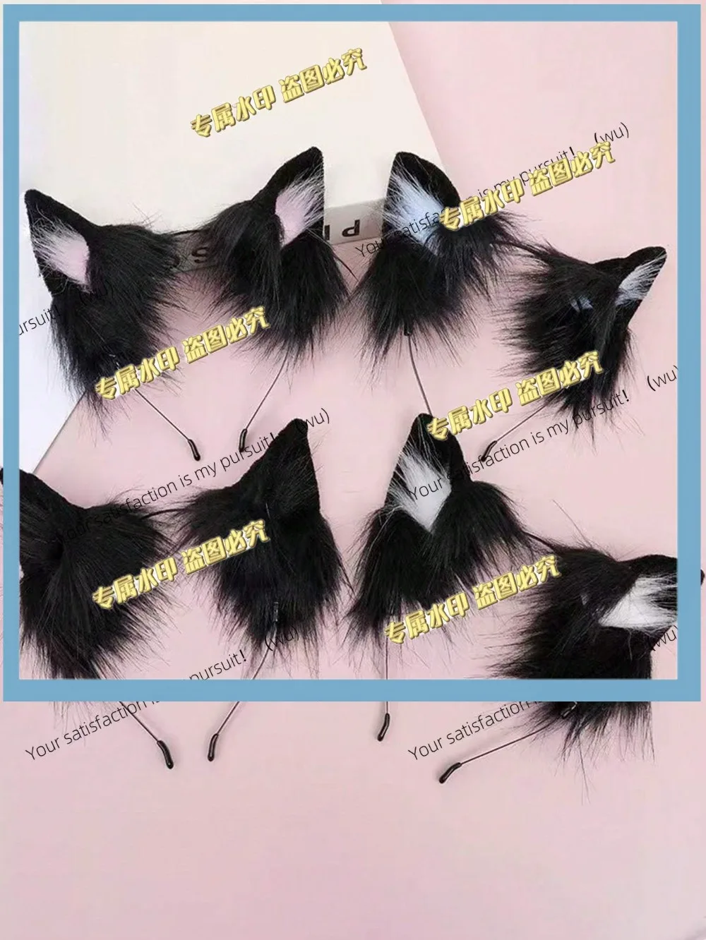 2pcs Black Cat Ear Headband Cos Simulation Three-dimensional Animal Ears